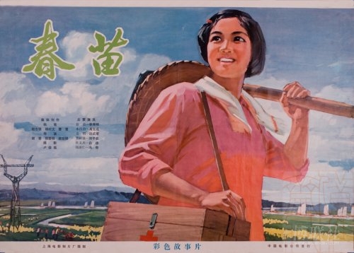 雅安办理毕业证